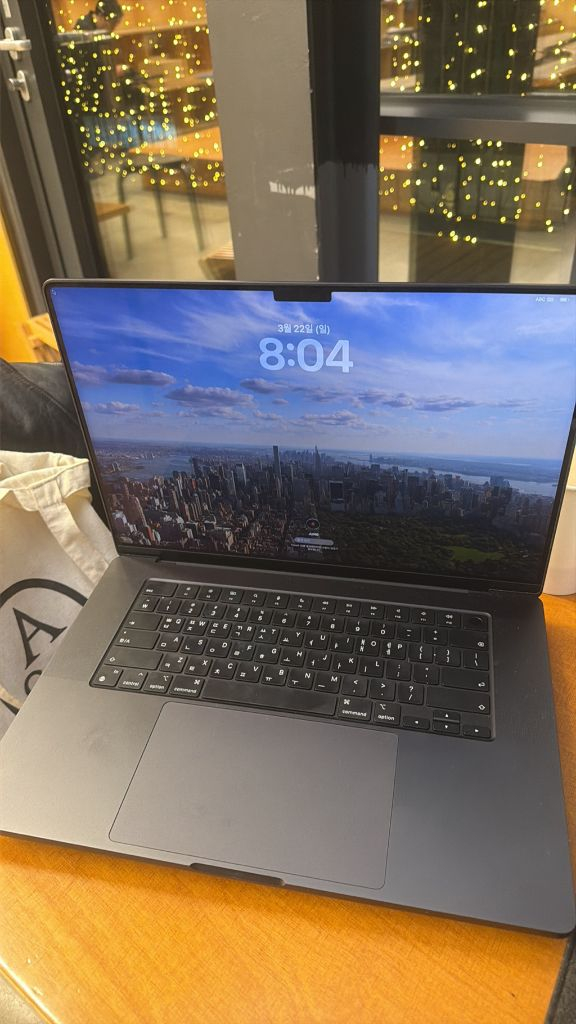 맥북프로 16인치 M4 1TB 24GB 판매 이미지