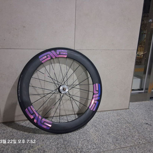 csc60림 리어 이미지