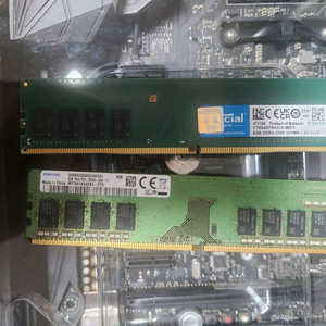ddr4 8gb 3200mhz, 2666mhz 이미지