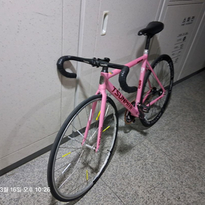 쓰나미 연핑크 판매 이미지