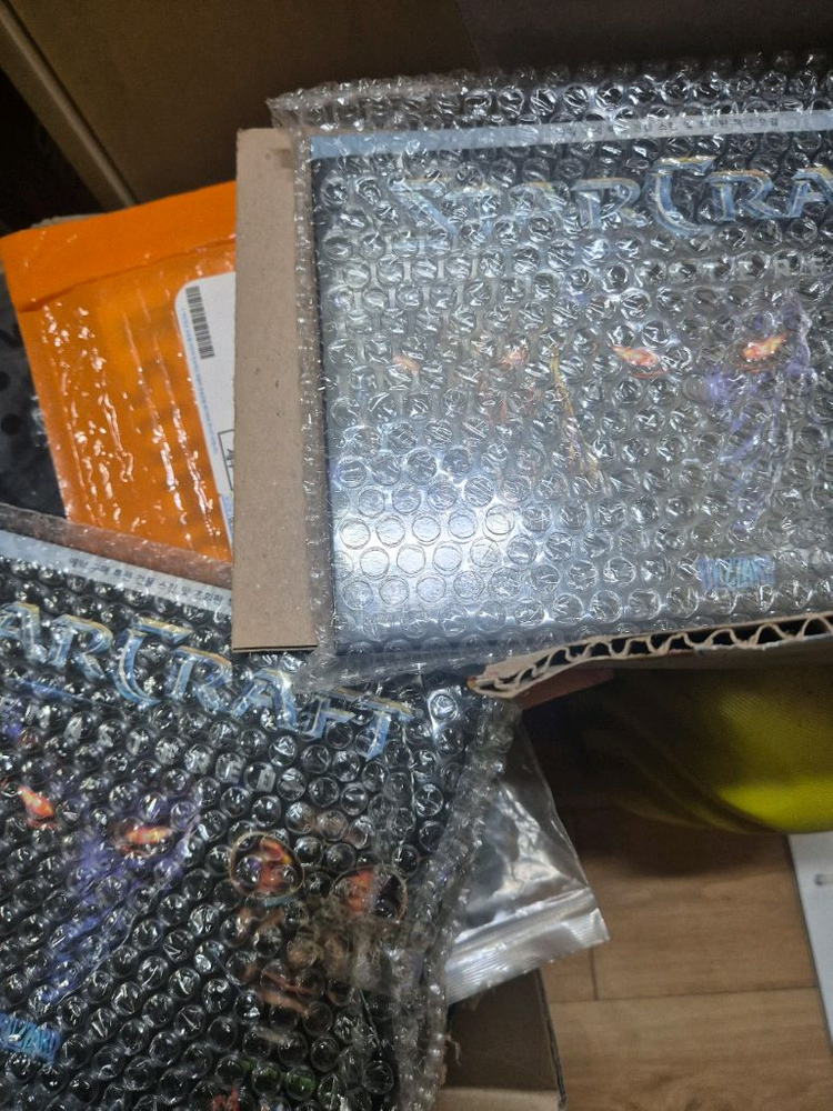 스타크래프트 리마스터 한정판 이미지