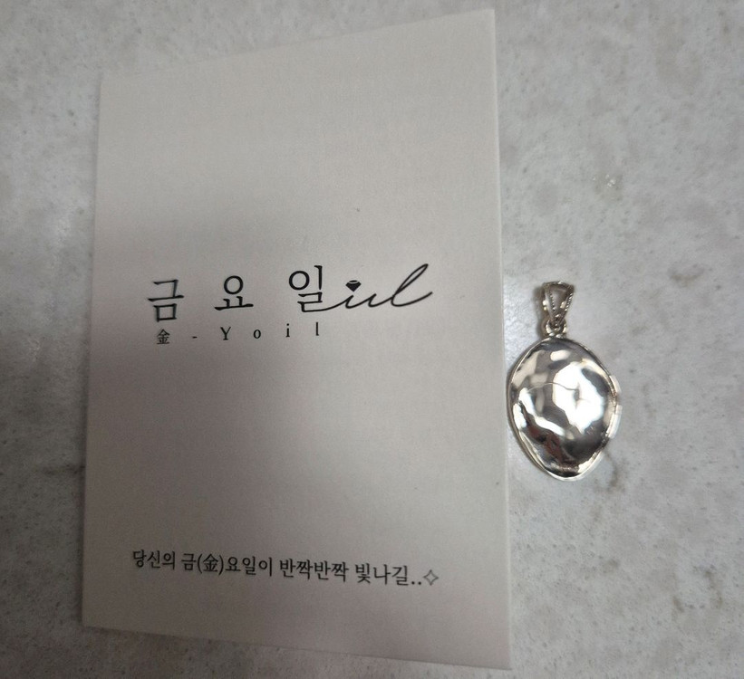 14k 여인펜던트 (내추럴골드색상) 이미지