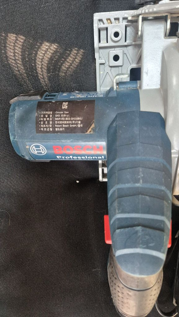 보쉬 10.8v 충전식 원형톱 세트 이미지