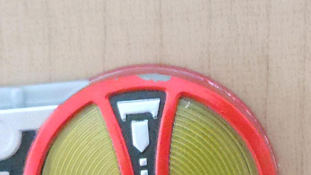 가면라이더 파이즈 벨트 CSM ver.2 팝니다 이미지