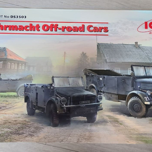 ICM 1/35 Wehrmacht Off-Road Cars (독일군 차량세트) 이미지