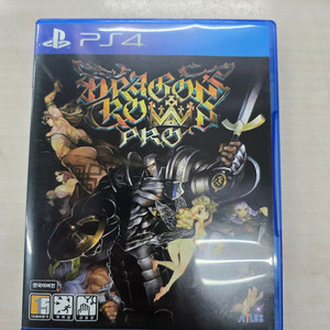 [PS4] 플스4 "드래곤즈 크라운 프로" 판매합니다. 이미지