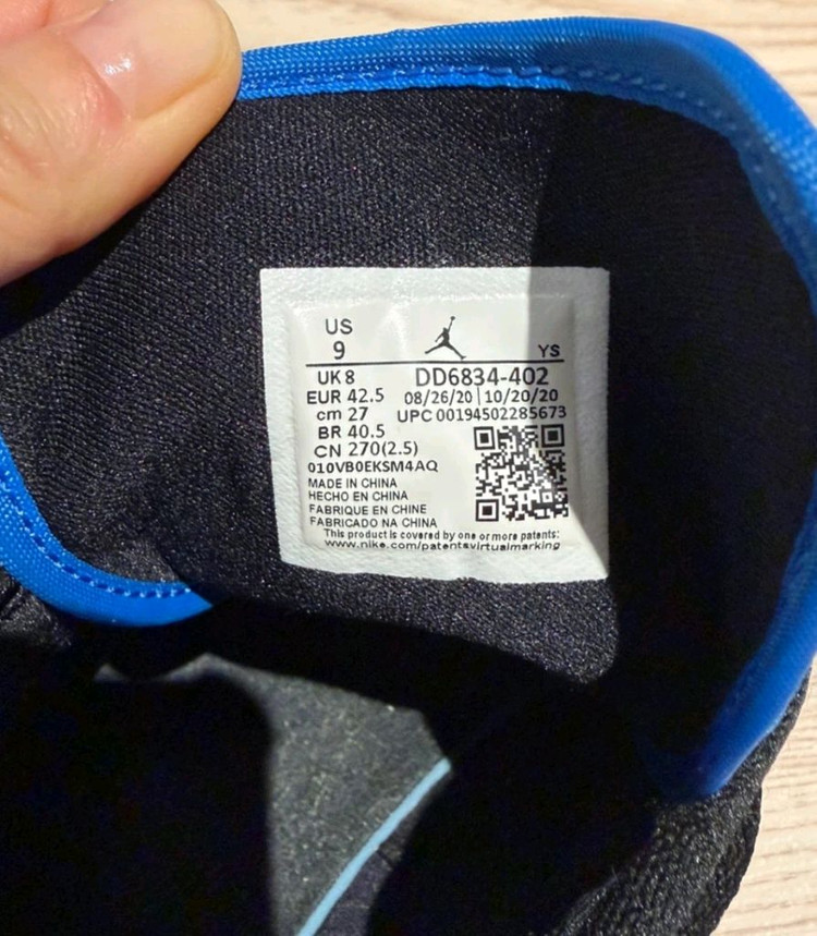 나이키 에어 조던1 미드 블루 270 판매 이미지