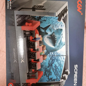 CGV 옥스포드 스크린X블록 새상품 파라요 이미지