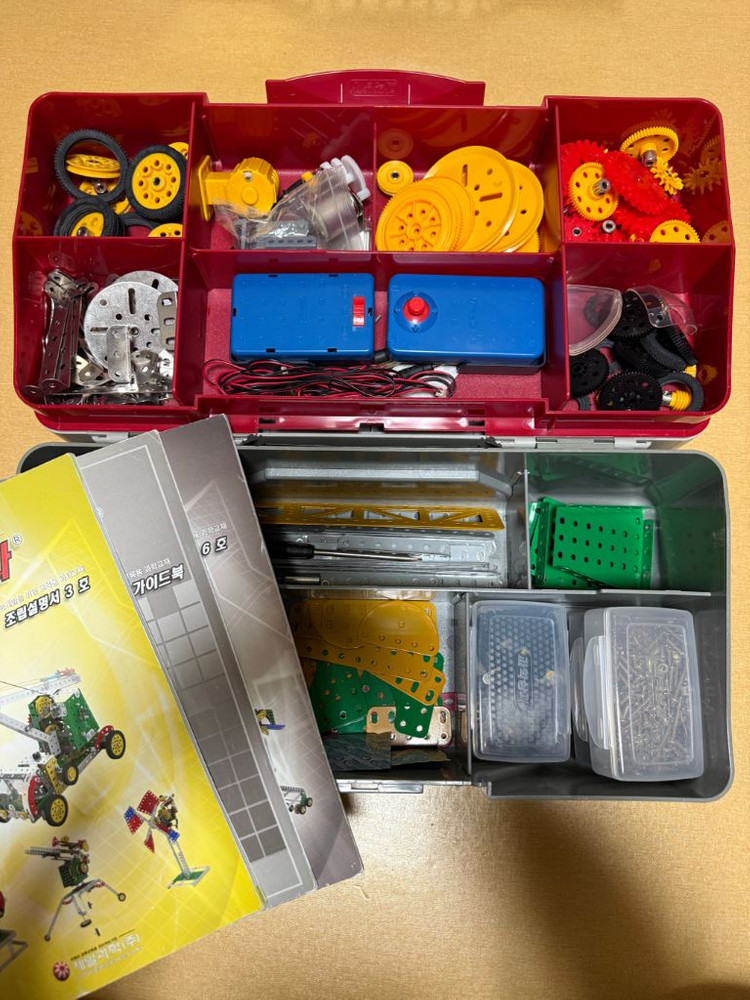 과학상자 6호 이미지