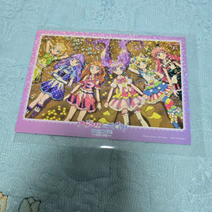 아이엠스타 프리파라 양면 메모리얼 포토 특전 이미지