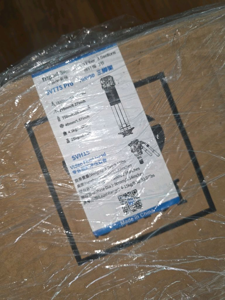 시루이 정품 비디오 삼각대 SVT75PRO SVH15 헤드 이미지