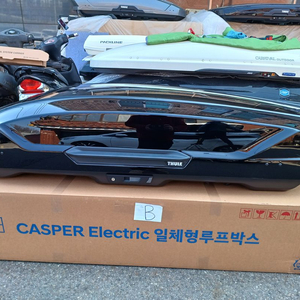 툴레 모션xt xl 블랙.티탄.알파일,모션3L 중고루프박스 판매 이미지