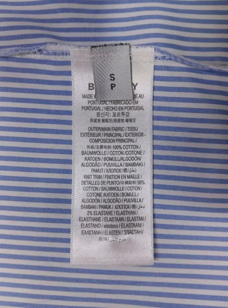 [정품 최고급] 버버리 자수로고 남성 여성공용 긴팔 셔츠 S 루이비통 샤넬 구찌 펜디 프라다 에르메스 디올 버버리 이미지