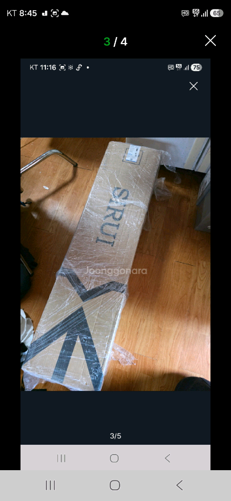 시루이 정품 비디오 삼각대 SVT75PRO SVH15 헤드 이미지