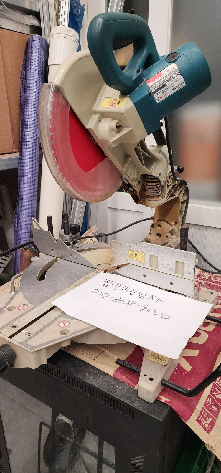 마끼다 LS1214 슬라이딩 각도절단기(12인치) 이미지