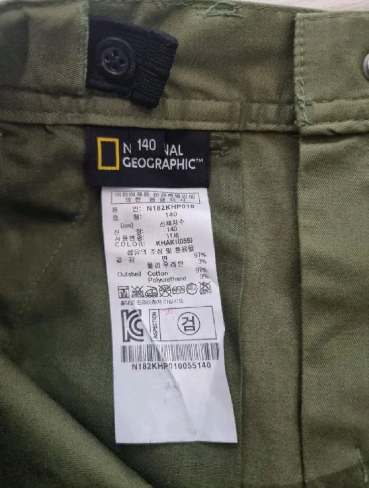 (140)내셔널지오그래픽 키즈 반바지 이미지