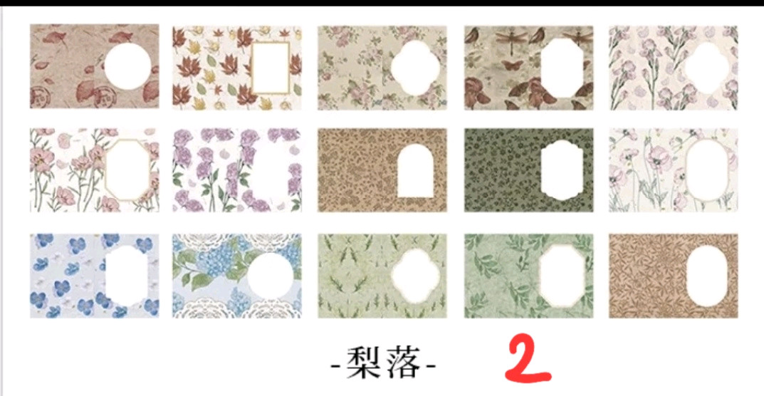 (처분) 다꾸 미니 액자형 페이퍼 2종 이미지