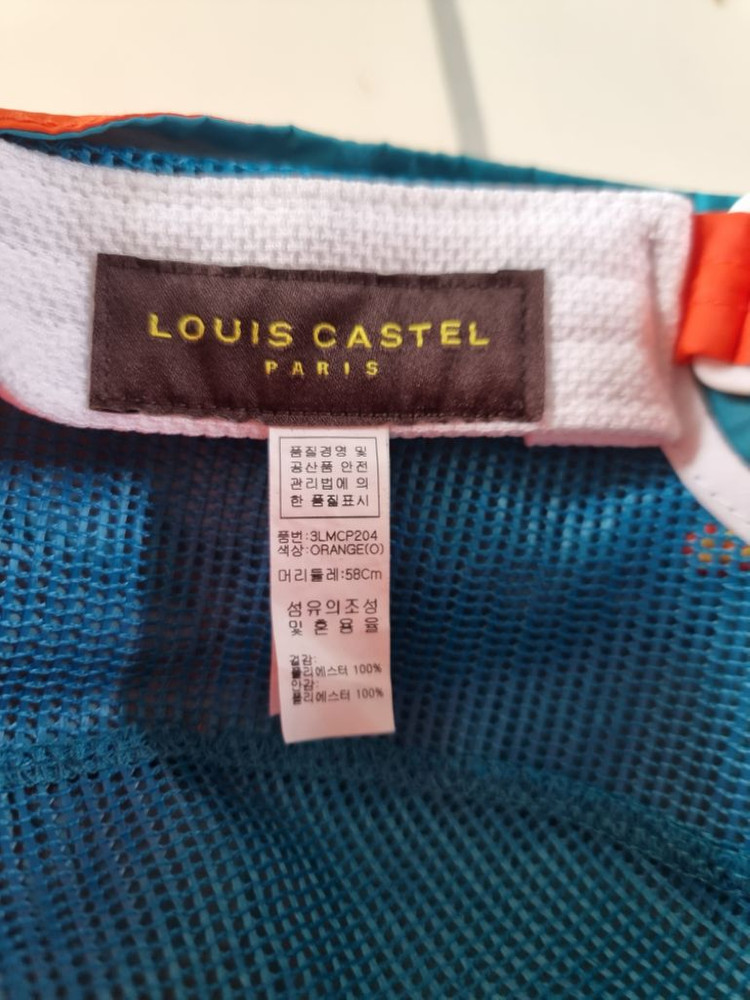 (58)루이까스텔 볼캡 이미지