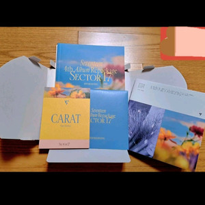 세븐틴 굿즈 일괄 판매 이미지