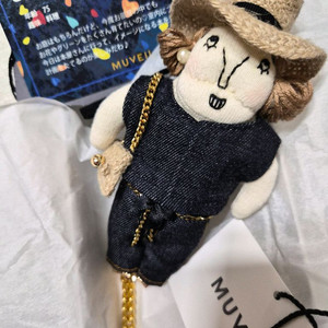 뮤베일 그랜마 백참(가격내림) 이미지