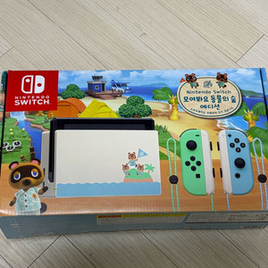 닌텐도 스위치 동물의 숲 에디션 이미지