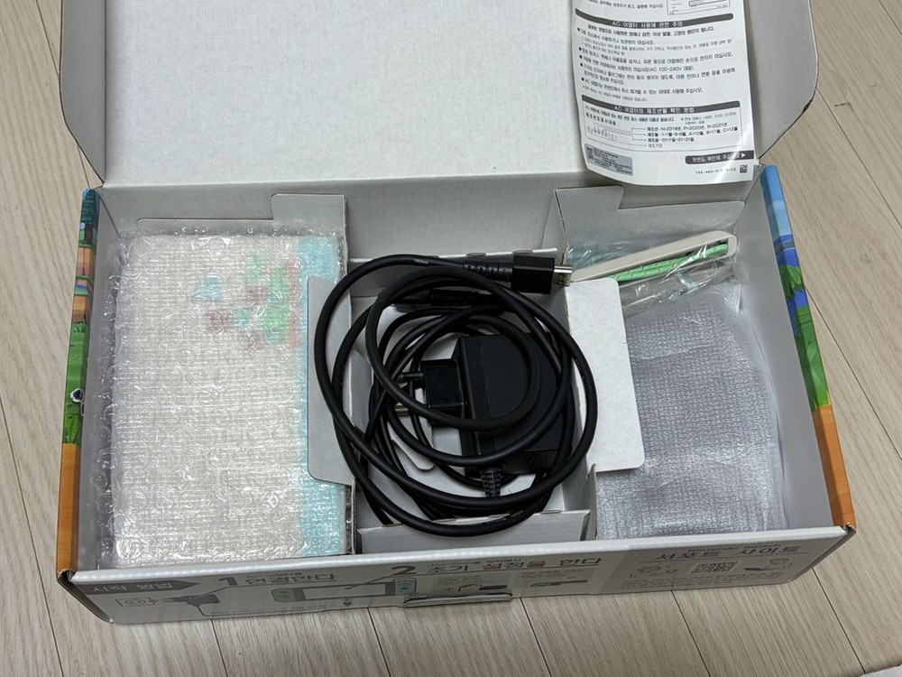 닌텐도 스위치 동물의 숲 에디션 이미지