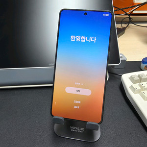 갤럭시S25 엣지 블랙 512GB S급 + 반사방지 AR 강화유리