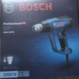 프로페셔널 열풍기 2000W 이미지