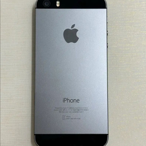 아이폰5s 교환 이미지