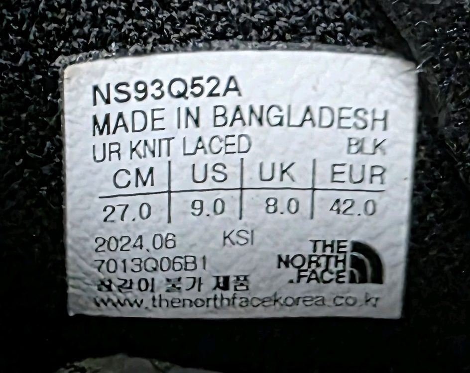 노스페이스 어반 니트 레이스드 트레킹화 워킹화 스니커즈 270 이미지