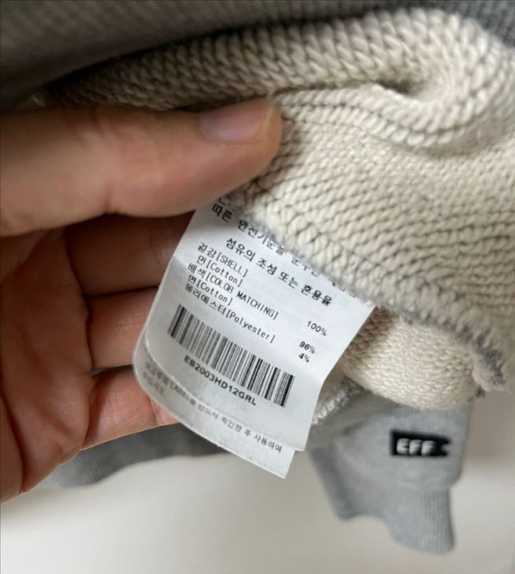 이벳필드 후드(옷 정리중 듯템하세요) 이미지