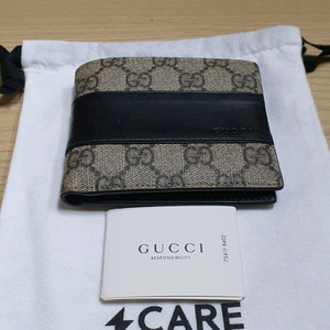 구찌 에덴 반지갑 정품A급(감정O)프라다루이비통디올고야드샤넬셀린느보테가생로랑버버리발렌시아가가방 이미지