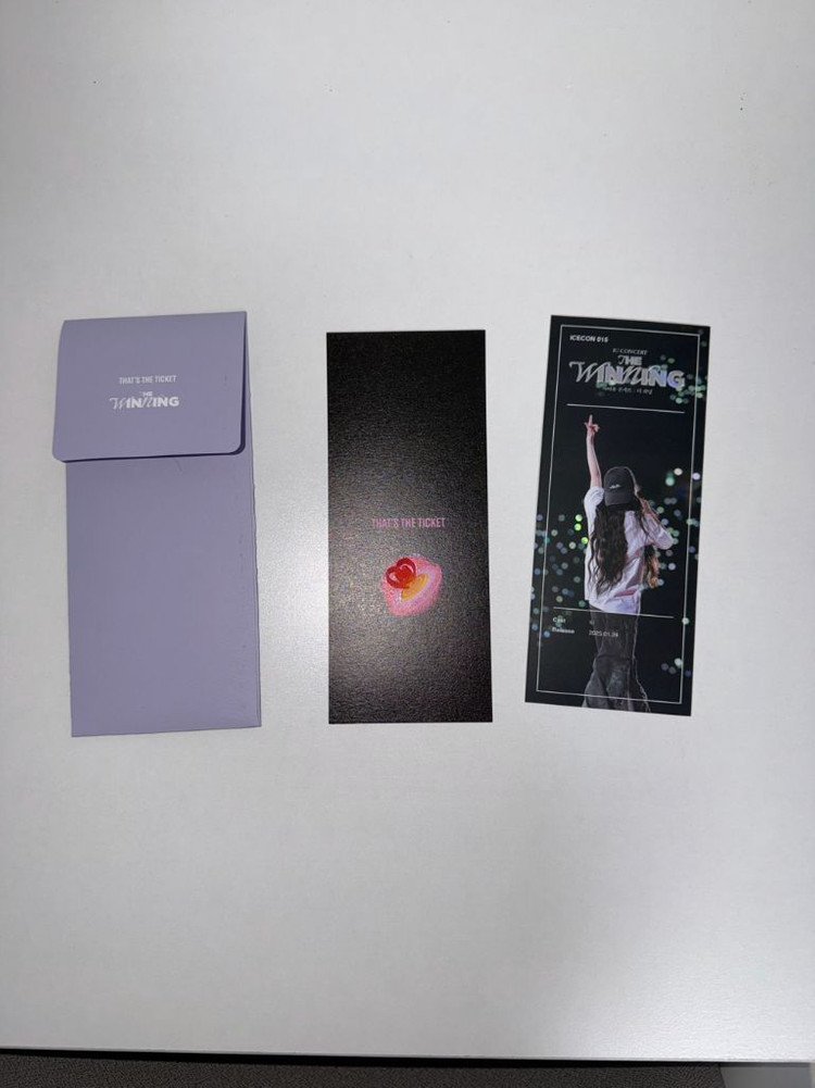 아이유 스크린엑스 포스터 및 TTT 이미지