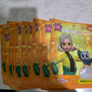 새부리형 마스크 xxs 이미지