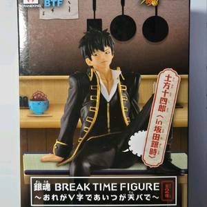 은혼 브레이크타임 누들스토퍼 영혼체인지 히지카타(in긴토키) 이미지