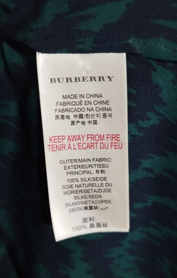 버버리 실크 지그재그 패턴 블라우스 셔츠 이미지