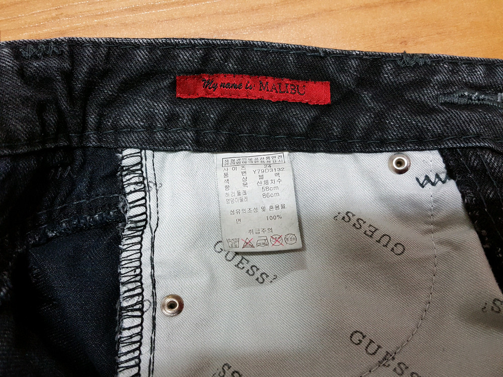 게스 춘추 슬림 스트레이트 여성 블랙 진바지/데님바지 24-25 상태우수--2