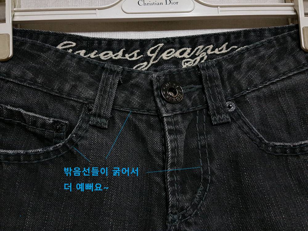 게스 춘추 슬림 스트레이트 여성 블랙 진바지/데님바지 24-25 상태우수--3