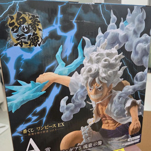 제일복권 A상 루피 이미지