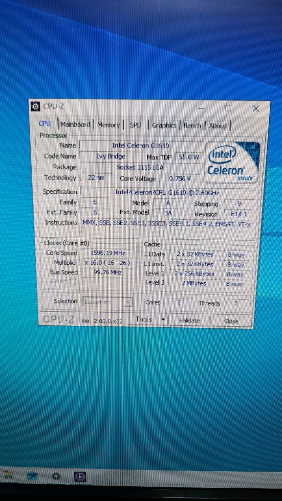 구형컴퓨터 본체 이미지