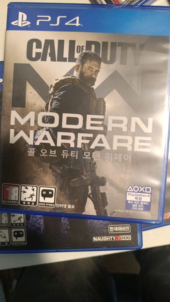 PS4 게임 타이틀 다수 판매 엘든링 라오어 언차티드 콜오브듀티 스텔라블레이드 이미지