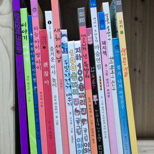 인기유아그림책 17권(앤서니브라운,오싹오싹 크레용) 택포 이미지