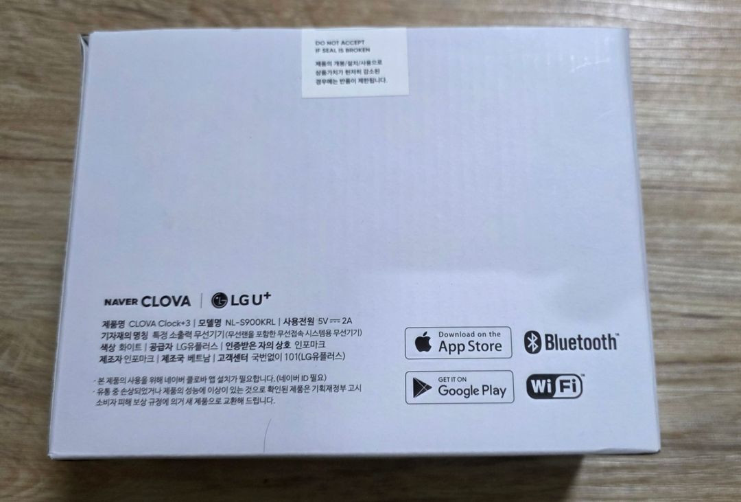 클로바 클락3 미개봉 새제품 이미지