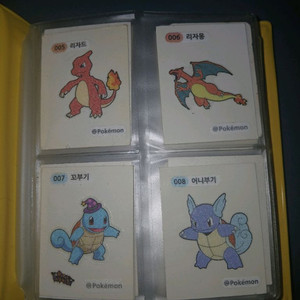 포켓몬 띠부띠부씰 묶음(보관책포함) 이미지
