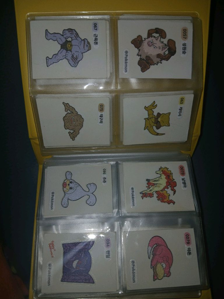 포켓몬 띠부띠부씰 묶음(보관책포함) 이미지