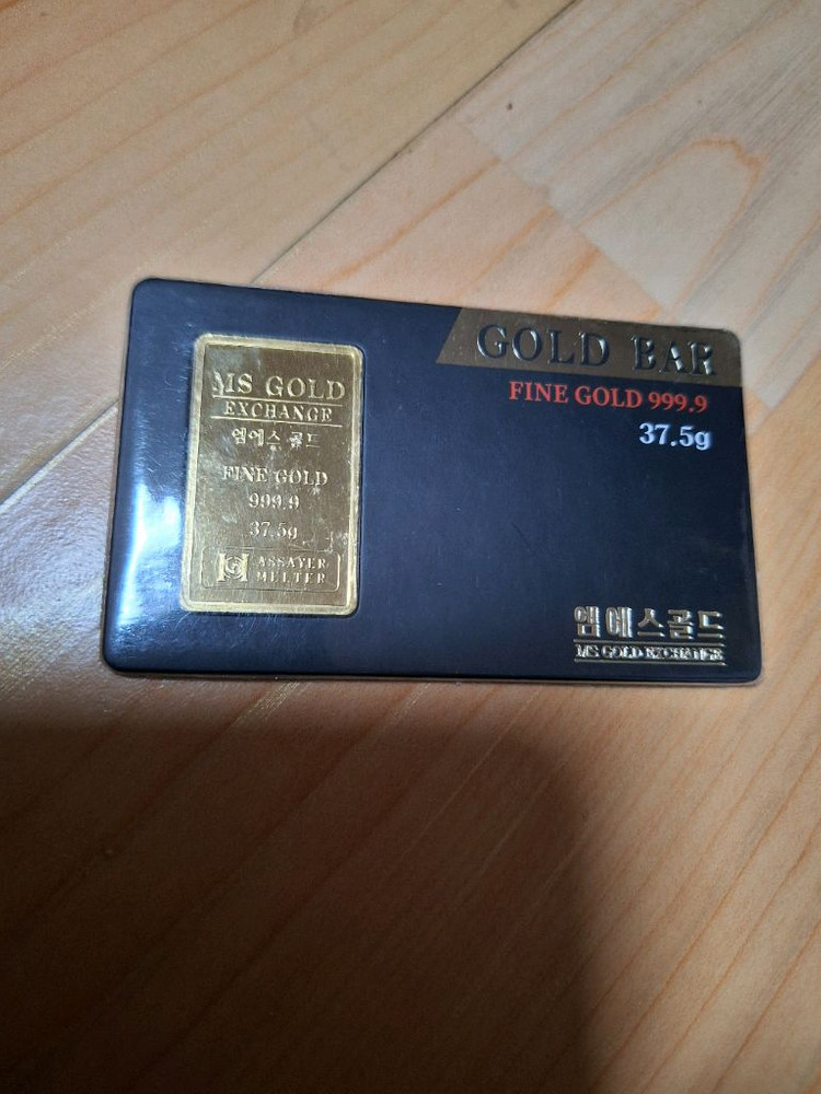 순금 골드바 세트 이미지