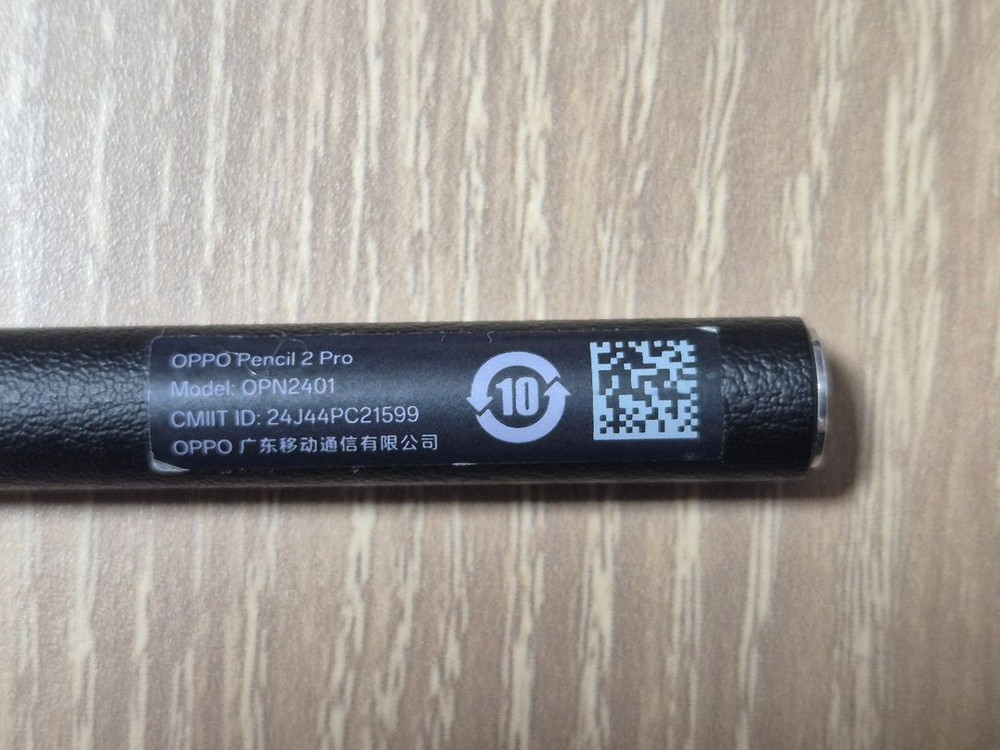 오포패드4프로 핑크 16GB 512GB ,오포펜슬2프로 판매 이미지