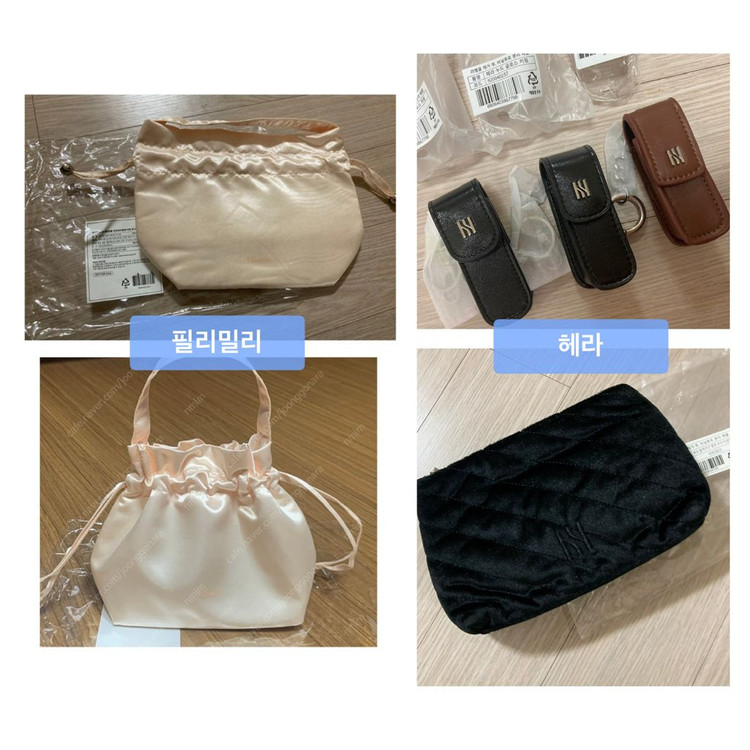 (새상품) 헤라 파우치, 키링 / 필리밀리 복조리 미니백 / 구찌 핑크 뷰티 파우치 이미지