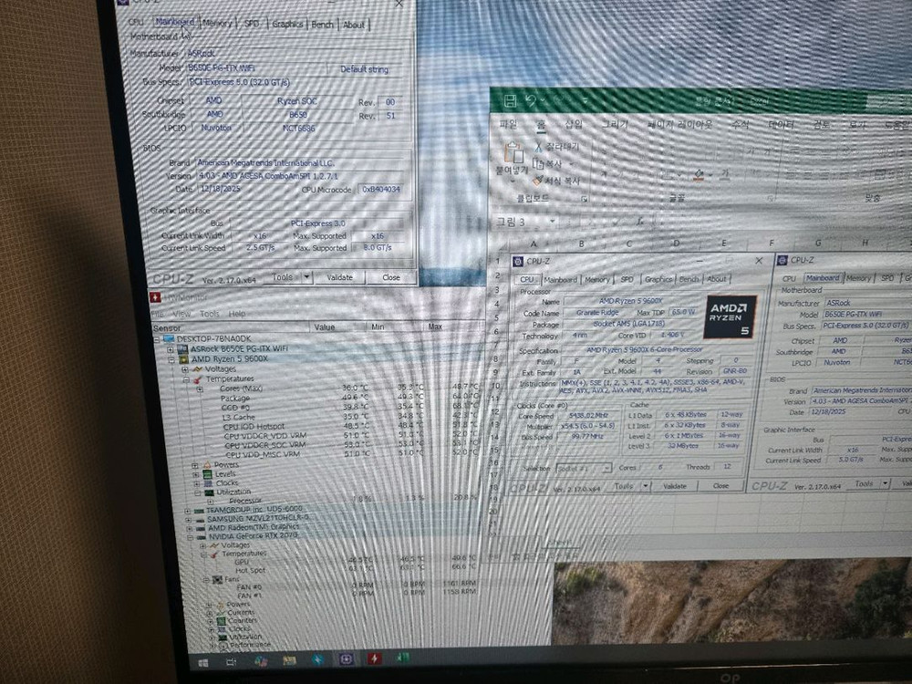 SFF ITX 컴퓨터 반본체 PC ( 램없음, 9600x / m.2 512gb / RTX2070 ) 이미지