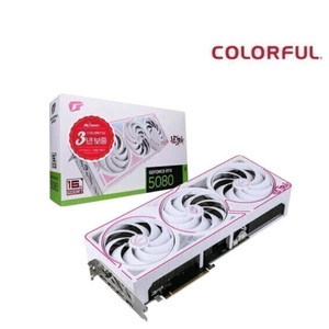 RTX 5080 화이트 그래픽카드 이미지